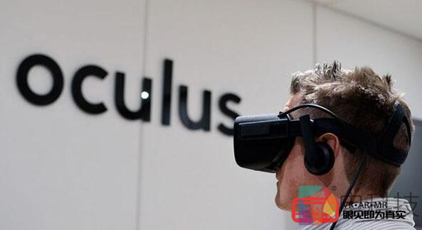 Oculus Dash更新使VR在Windows中定位视图比以往更容易