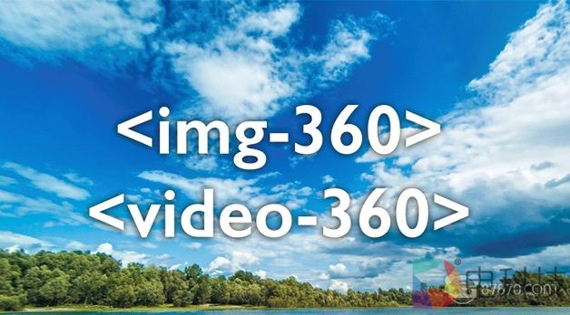 Mozilla为WebXR制定新网页元素：img-360 、video-360