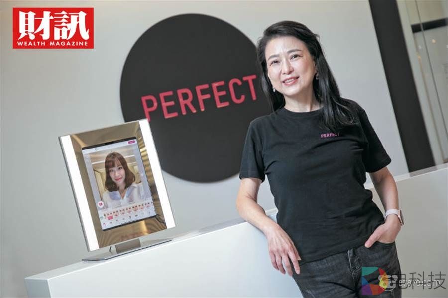 欧美大厂都埋单！这家公司要靠AR打造美妆界的脸书