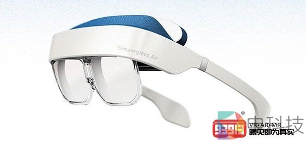 DreamGlass Air是一款专注于便携性的私人影院AR头显