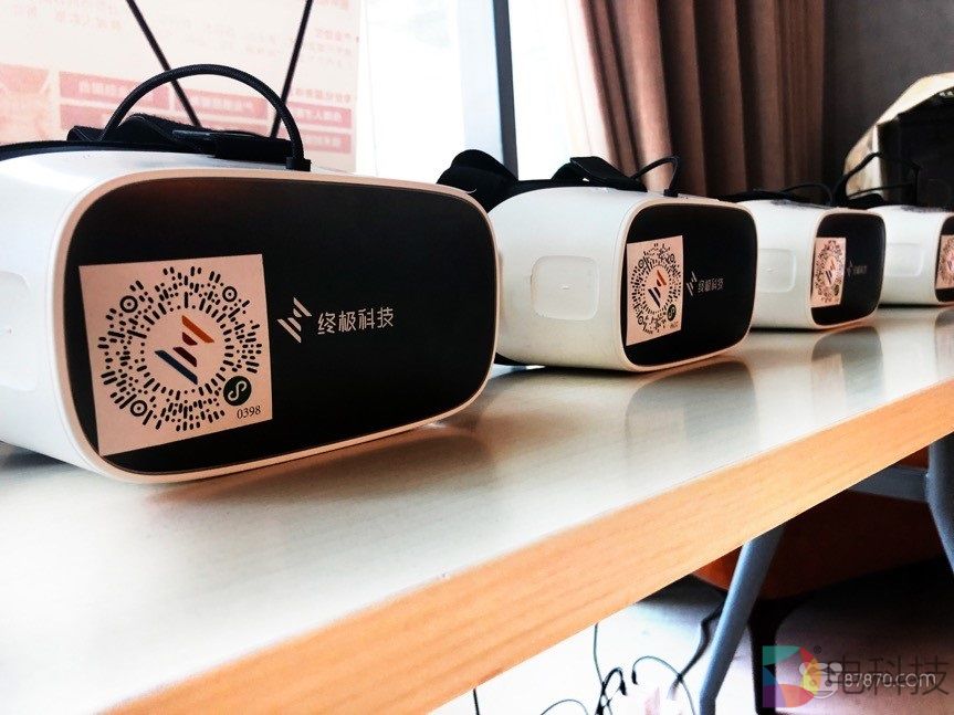 大朋VR携手终极科技发布4G/5G直供电VR一体机，加速线下/共享VR发展