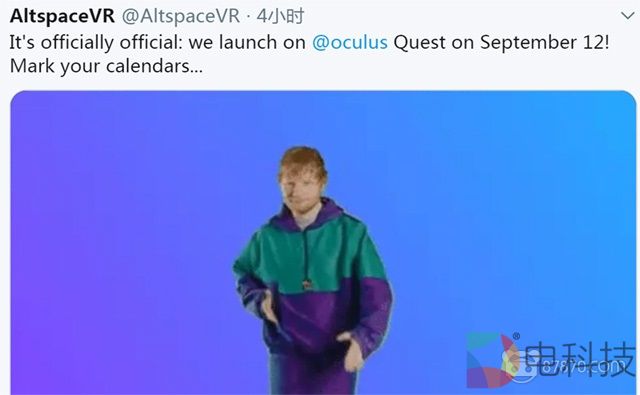 微软社交VR AltspaceVR将于9月12日登陆Oculus Quest