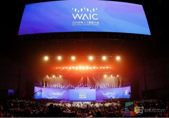 中国移动携手大朋VR共同亮相世界人工智能博览会