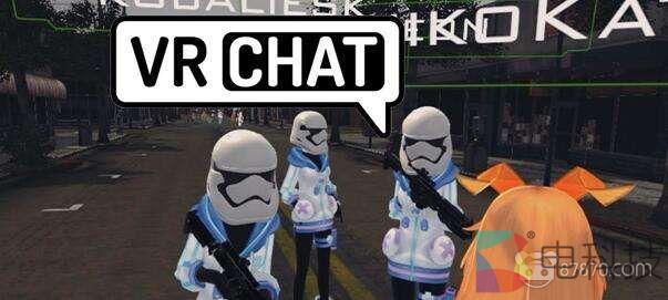 HTC再参投 VR社交平台VRChat完成1000万美元C轮融资