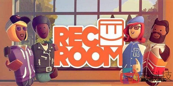 VR社交应用Rec Room推出舒适模式增强用户体验