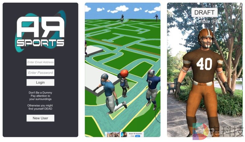 AR Sports获新专利，欲打造交互式AR梦幻体育平台