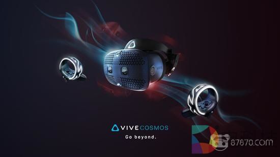 HTC发布Cosmos和VRS系统 售价5899元
