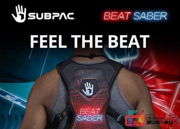 Beat Saber x SUBPAC限量版VR背包推出