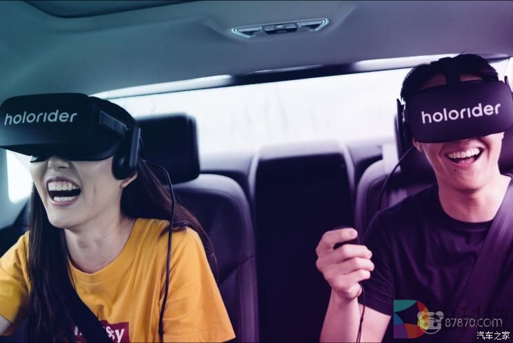 为豪车服务 Holoride推出VR防晕车技术