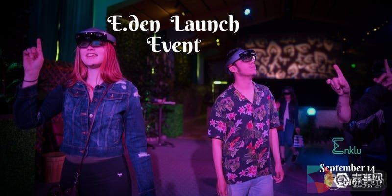 曾亮相E3，Enklu在旧金山推出首个AR线下体验店