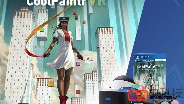 CoolPaintrVR：Deluxe Edition即将登陆PSVR