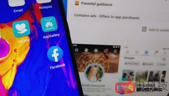 Facebook将在2019年秋季News Feed中带来AR广告