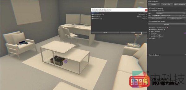 Unity将MARS AR/MR工具扩展到Magic Leap和HoloLens