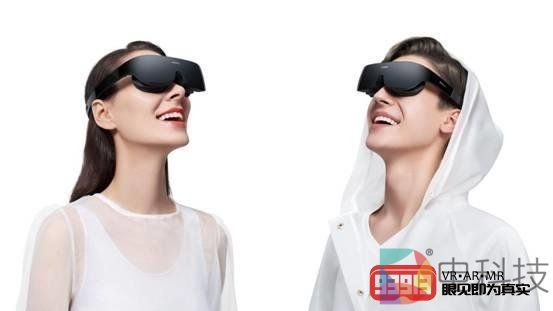 5G时代的VR眼镜长啥样？华为首款轻薄VR眼镜颠覆了想象