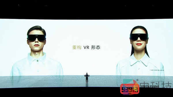 华为发布颠覆式VR眼镜，VR步入轻薄时代