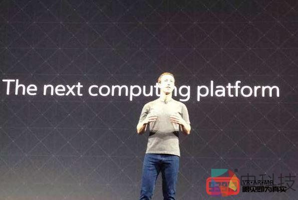 Facebook将打造“下一代概念原型”VR头显和手套