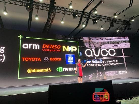 ARM成立自动驾驶汽车计算联盟