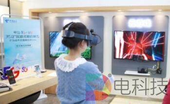 全国首个云VR用户在成都诞生