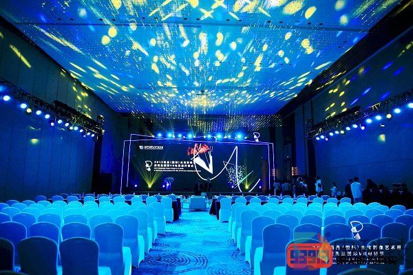 洞见未来影像艺术，南昌国际VR电影展正式开幕