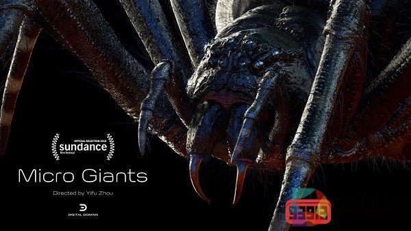 数字王国空间亮相南昌国际VR电影节 新数字影像内容引关注