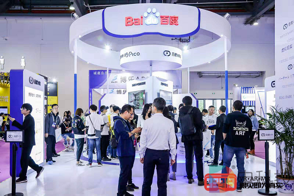 百度VR落地应用再创新，营销利器蓬莱平台亮相世界VR产业大会
