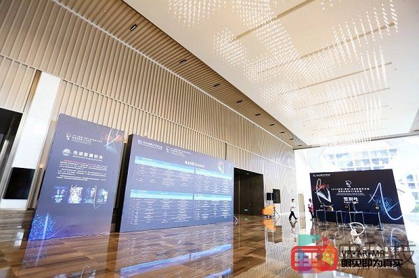 新的远行扬帆起航：2019南昌国际VR电影展纪行