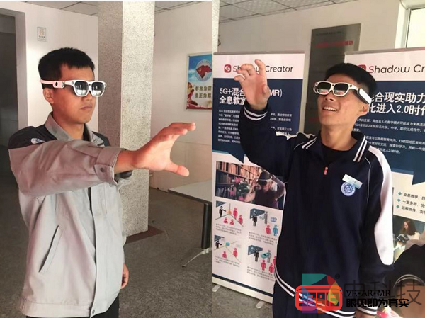 科幻变为现实：影创“自然手势”同时亮相青岛、南昌