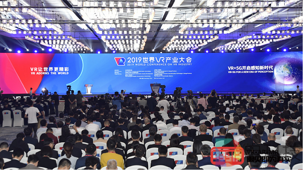 世界VR产业大会召开，NOLO VR获评“年度创新奖”