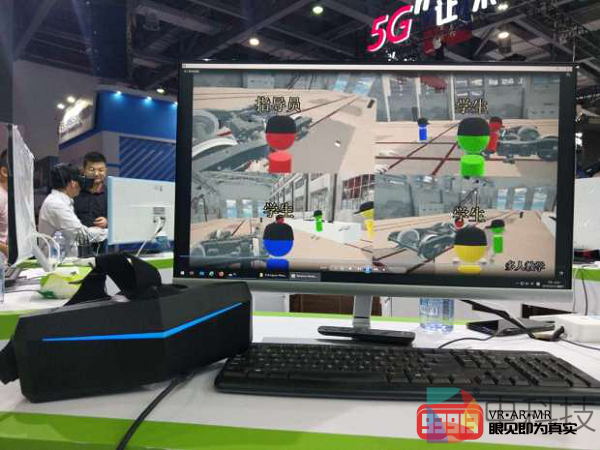 VR/AR解决方案又一成功案例 小派科技打造南昌轨道交通仿真教学