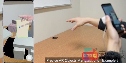 研究人员演示了智能手机的AR手跟踪控件