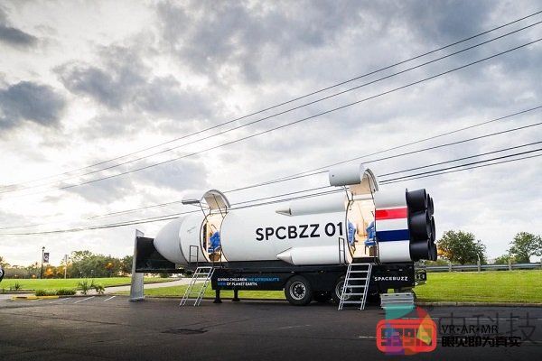 犹如身在太空之中 SpaceBuzz是一项VR教育计划
