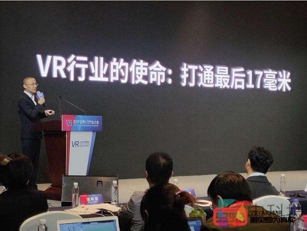 小派完成新一轮战略布局：全新一代产品PiMAX Vision 8K将于月底全球上市