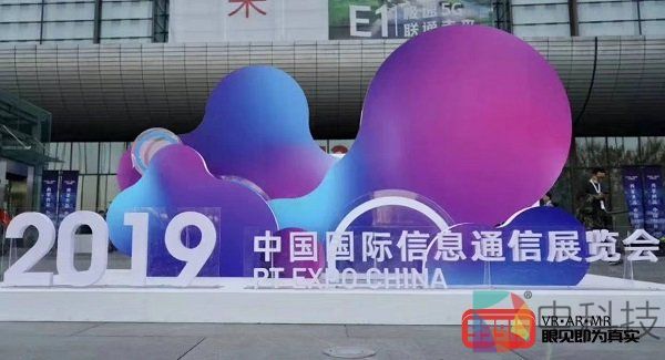 进入5G商用时代:中国移动、中国联通、中国电信正式公布5G套餐
