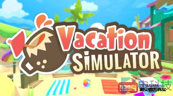 Owlchemy Labs发布VR游戏《Vacation Simulator》重要更新