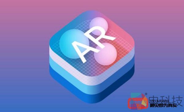 传言苹果公司与Valve合作开发AR眼镜