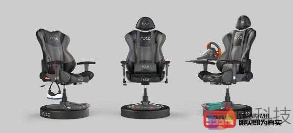 旋转触觉体验人体工程学Roto VR转椅将发货