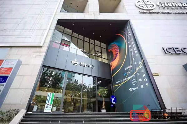 Nreal出席VRCORE开发者大会，重磅公布国内首批28家合作开发者名单