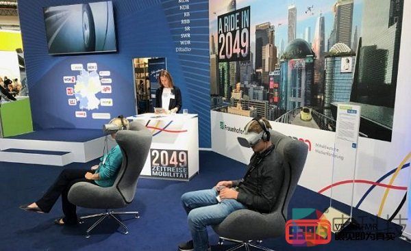2049骑行之旅虚拟现实体验打造城市交通未来愿景