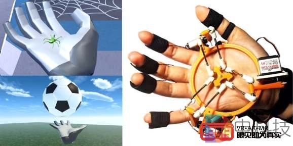 研究人员展示TouchVR手掌和手指触觉反馈设备