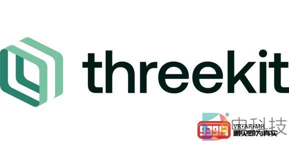 VR可视化交互平台ThreeKit宣布获得2000万美元A轮融资