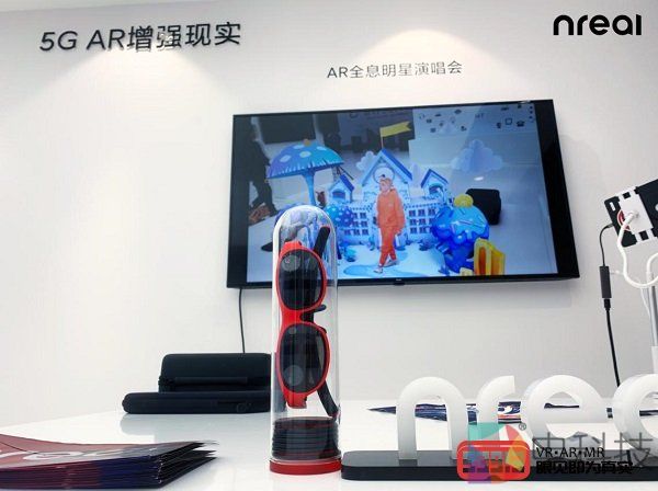 Nreal Light全新体验 发力外设及韩国市场