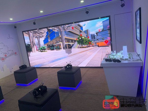 3D智能交互+多人互动VR助力产业园升级展示