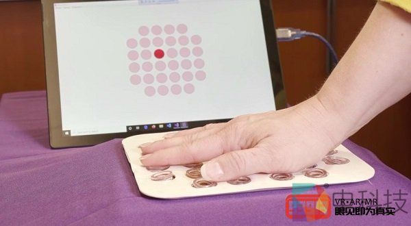 虚拟现实皮肤贴片可实现远距离“触摸”