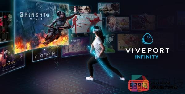 2019黑色星期五：HTCVIVE推出优惠大打折活动