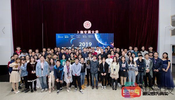 《记忆碎片》的故事：大学生AR作品如何获得专业评委的青睐