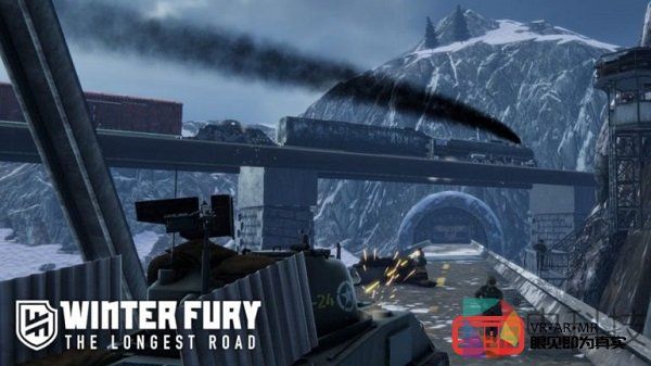 VR战争游戏《冬日狂怒：最长的道路》即将发布正式版本
