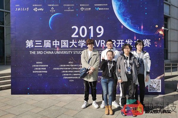 VR与非遗的结合：对话大学生VR/AR开发大赛《人间瓷话》团队