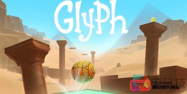 Bolverk Games宣布VR拼图游戏《Glyph》为免费版本