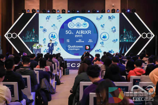 FBEC2019|高通XR业务中国区负责人郭鹏：XR是下一代移动计算平台