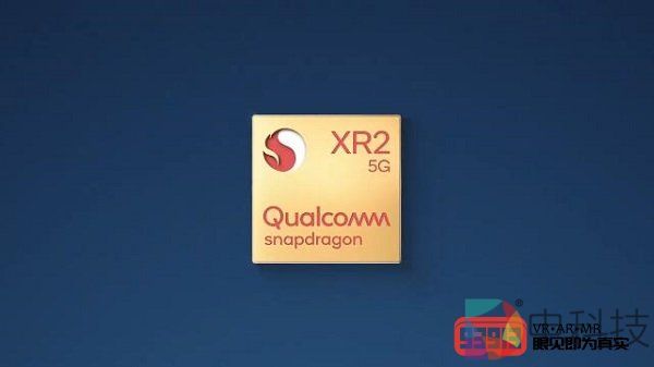 Qualcomm®骁龙™XR2平台是全球首个支持5G的扩展现实（XR）平台